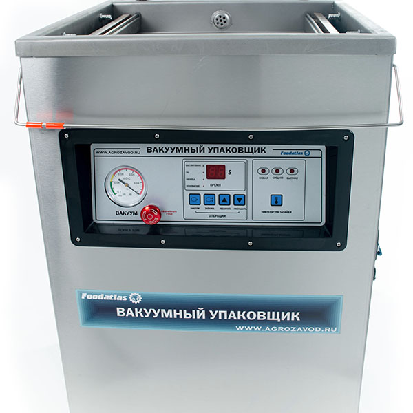 Упаковщик вакуумный Foodatlas DZQ-600/2H Eco с опцией газонаполнения