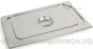 Крышка для гастроёмкости InoxMacel С12 GN 1/2 (325x265) нерж. сталь