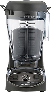 Блендер Vitamix VITAMIX XL (VM10185) с доп. стаканом 2,0 л