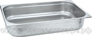 Гастроемкость SARO GN 2/1-150 (650x530х150) нерж. сталь