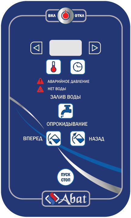 Котел варочный Abat КПЭМ-60-О