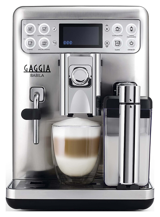 Кофемашина Gaggia Babila