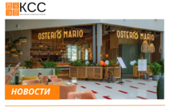 Сети ресторанов «Остерия Марио» и бистро «Швили» добавили меню для домашних животных