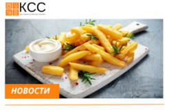 «Магнит» начал продавать фастфуд в магазинах "у дома"