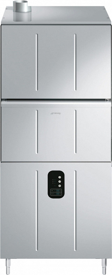 Котломоечная машина SMEG UW5757DPS