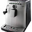 Кофемашина Gaggia Naviglio Deluxe Silver