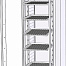 Витрина тепловая ТТМ VTP-060SD1